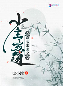 交换女朋友做爰