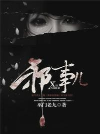 当着他兄弟的面上我