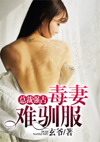 恋爱刺客