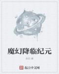 WWWXXXX兽交