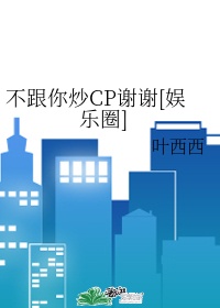 奥特曼之母3dcg本子