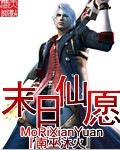 zofiawichlacz好漂亮