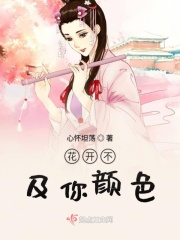 皮皮影视最污的电影