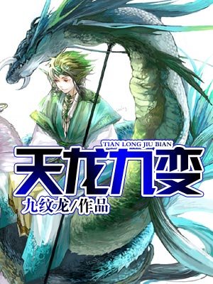 大奉打更人后记