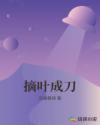 k8经典影院