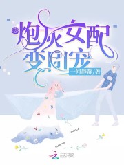 入禽太深观看在线视频