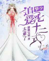 japanesemature乱子
