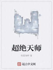 人妻电影