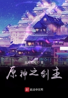 你的距离未删减全文免费阅读