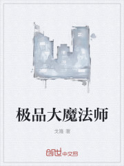 乡村教师林越
