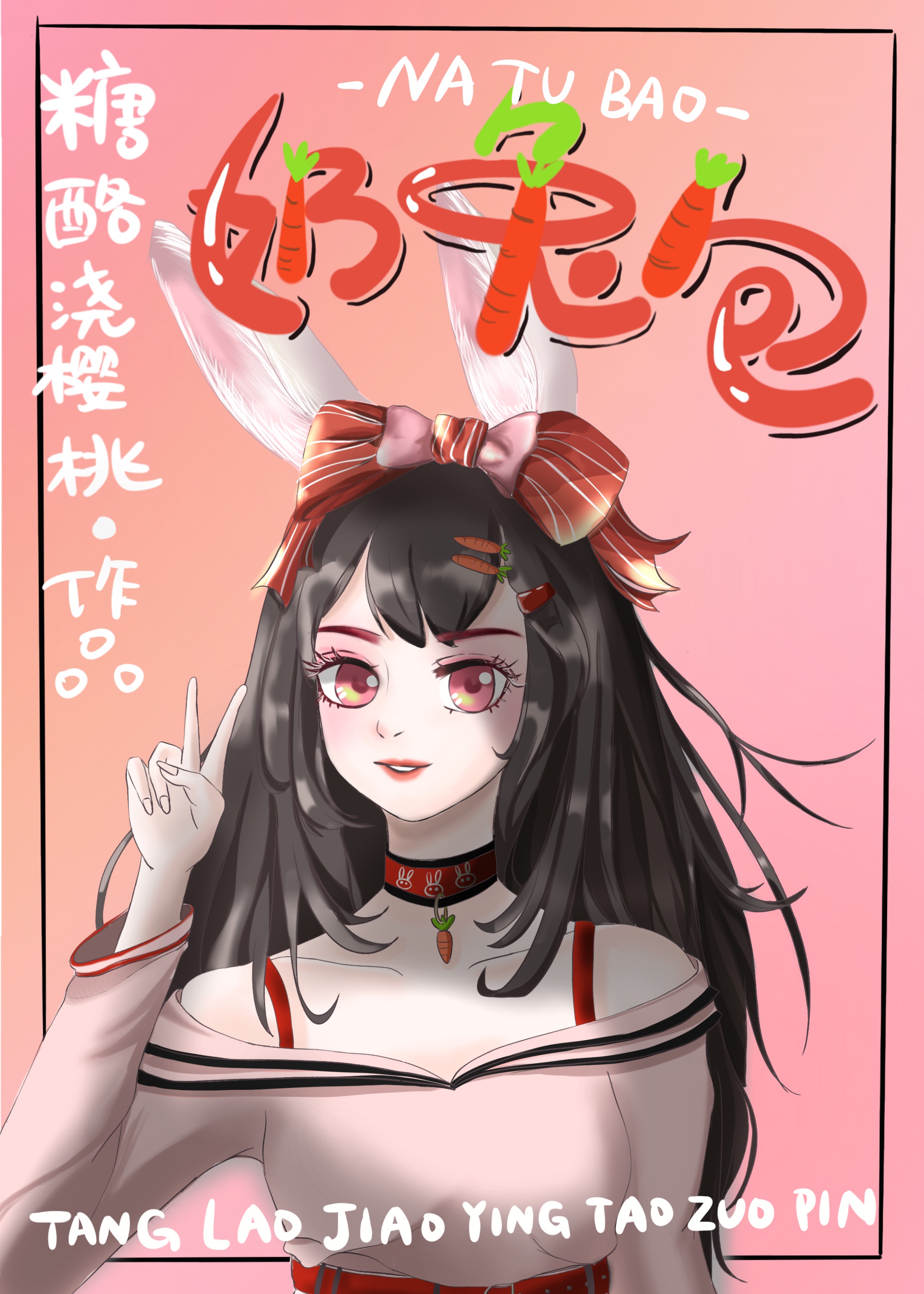 海贼王red红发剧场版完整版