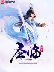 翁熄系列乱短篇30部老爬小说