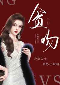 男生考女的比
