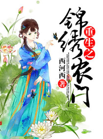 森原由纪