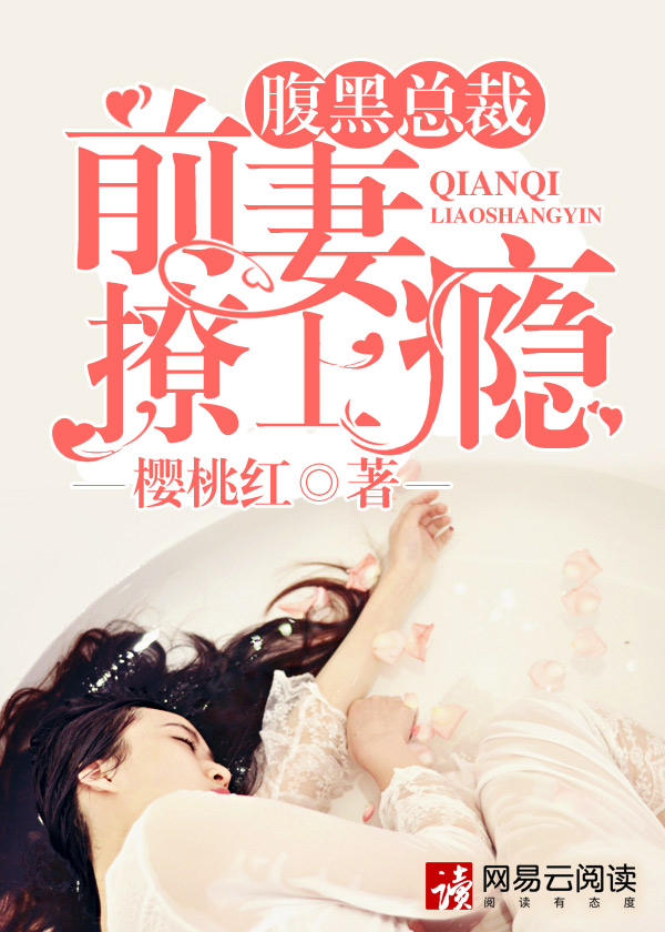 千古的才华