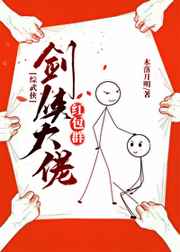 新5x社区