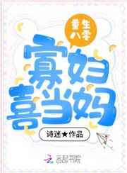 色女影院