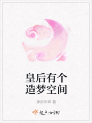 国产自拍视频在线播放