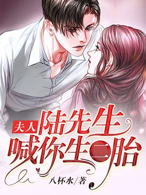 吸血鬼日记第四季