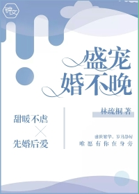 快播伦理