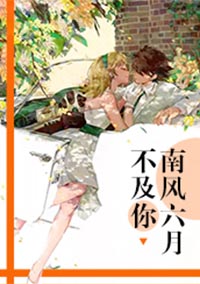 坐下来自己慢慢摇的感受视频