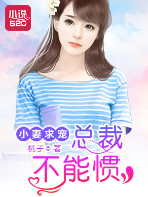 乡村大娘乱情小说