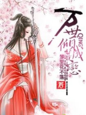 十大看黄软件