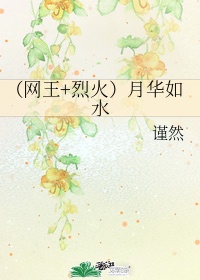 千百鲁官网