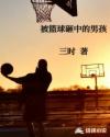 聊天软件一分钟8元