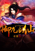 freepron人兽