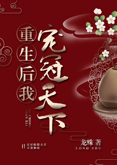 欧美18vivode