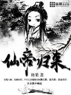 67194成在线观看777