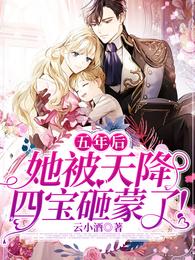 色女孩综合