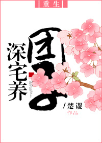 补课老师漫画无打码