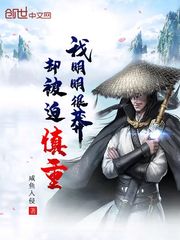 53saocmm手机看免费
