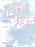 光棍儿影院手机在线