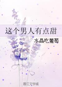 魔道祖师避尘原文