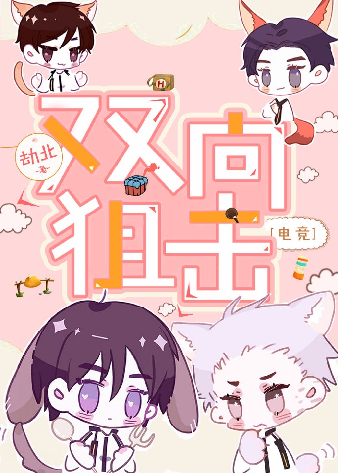 方差符号