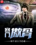 霍云龙