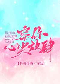 网络禁书目录简介