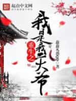 纤姿膜减肥有效果吗