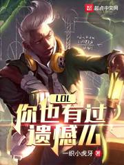 班级的公共玩具小诗系列作文
