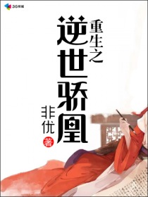 在线成人免费电影