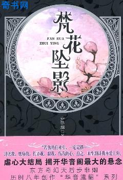 相对湿度BY大口吃肉