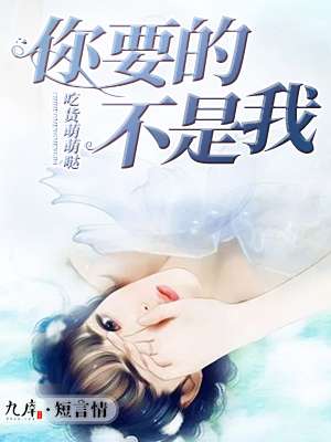综合网123亚洲中文字幕