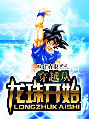 一窝三宝男主叫封北宸