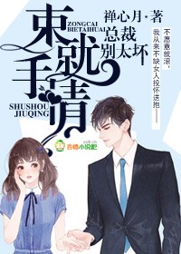 韩国电影黄海