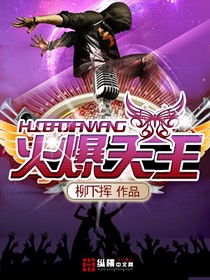 狂野小农民无删减网剧