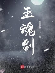 学园催眠隶奴1 4全集