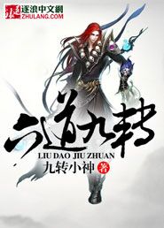 香幼阁